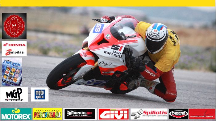 To Track Day της TEAM65 θα γίνει την Κυριακή 28 Σεπτεμβρίου στα Μέγαρα.